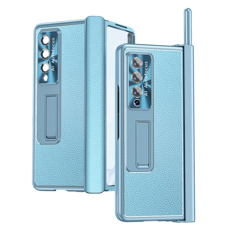For Samsung Galaxy Z Fold3 5G Litchi Pattern Magnetic Shell Film Integrated Shockproof Phone Case