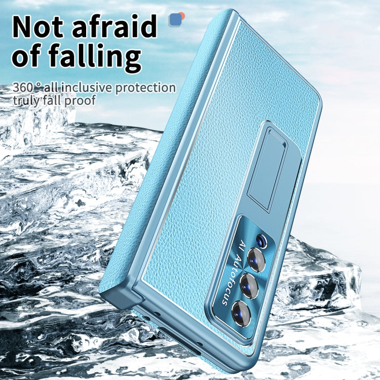 For Samsung Galaxy Z Fold3 5G Litchi Pattern Magnetic Shell Film Integrated Shockproof Phone Case