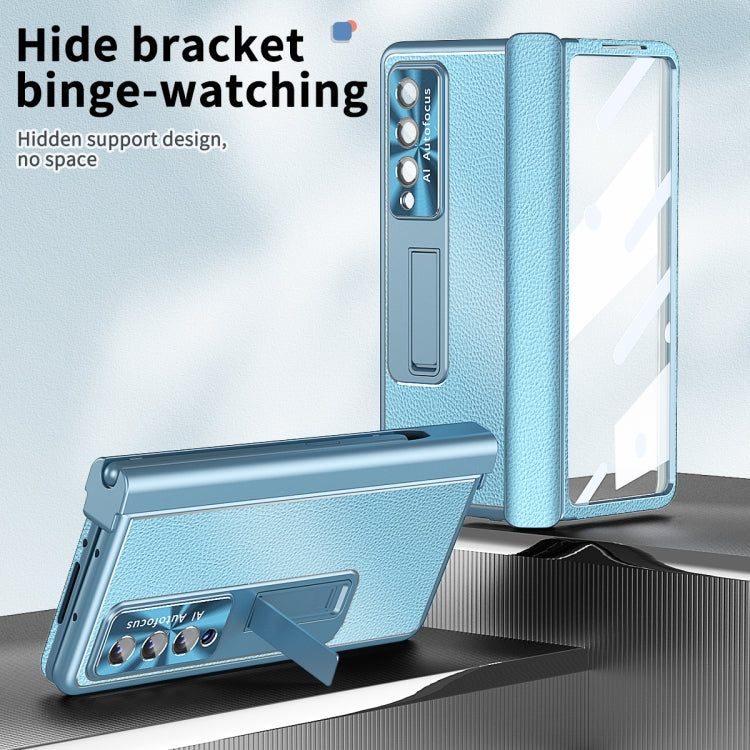 For Samsung Galaxy Z Fold3 5G Litchi Pattern Magnetic Shell Film Integrated Shockproof Phone Case
