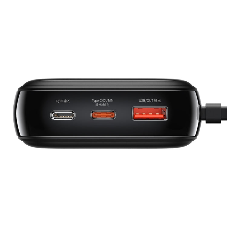 Baseus PPQD-I01 20000mAh 22.5W Type-C Qpow Digital Display Quick Charge Power Bank with Cable(Black)