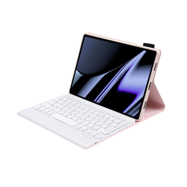 OP11-B Lambskin Texture Ultra-thin Bluetooth Keyboard Leather Case For OPPO Pad 11 inch