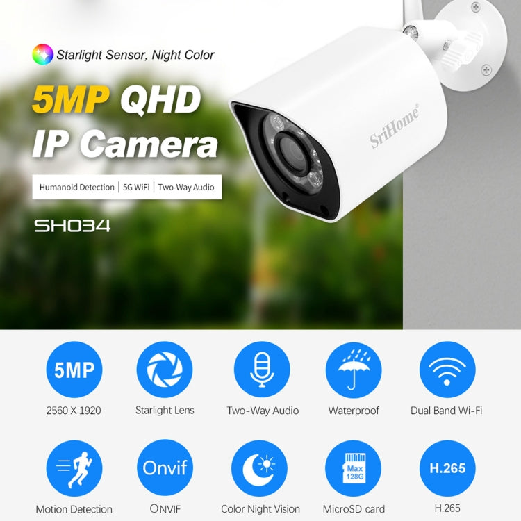 SriHome SH034 5.0MP Mini Dual 2.4 / 5G WiFi Outdoor IP66Waterproof Video Surveillance Color Night Vision Security CCTV Cam, Plug Type:AU Plug(White)