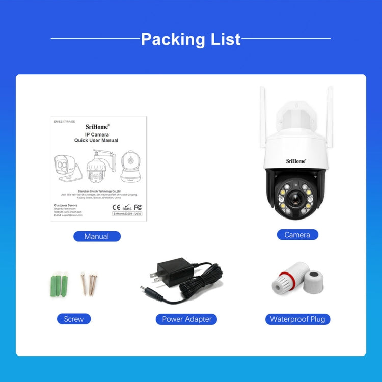 SriHome SH041 5.0MP 20X Optical Zoom 2.4G/5G WiFi IP66 Waterproof AI Auto Tracking H.265 Video Surveillance, Plug Type:US Plug(White)