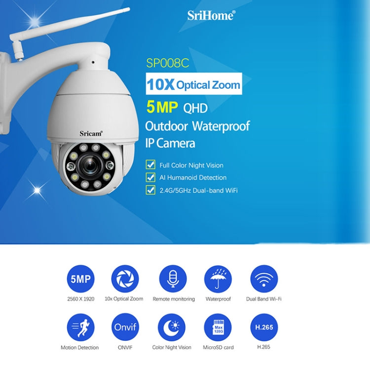 Sricam SP008C 5MP 10X Zoom IP66 Waterproof CCTV WiFi IP Camera Monitor, Plug Type:UK Plug(White)