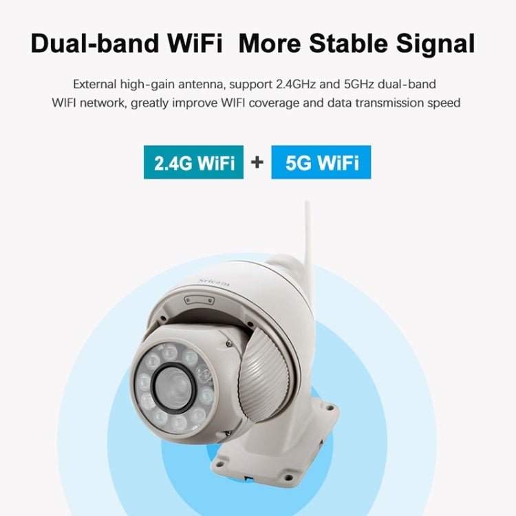 Sricam SP008C 5MP 10X Zoom IP66 Waterproof CCTV WiFi IP Camera Monitor, Plug Type:AU Plug(White)