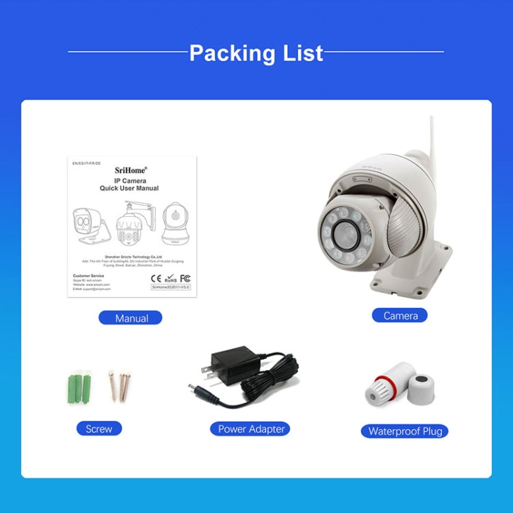 Sricam SP008C 5MP 10X Zoom IP66 Waterproof CCTV WiFi IP Camera Monitor, Plug Type:AU Plug(White)
