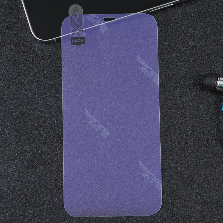 For iPhone 12 / 12 Pro Purple Light Eye Protection Tempered Glass Film