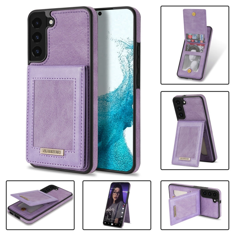 For Samsung Galaxy S21 5G N.Bekus Vertical Flip Card Slot RFID Phone Case