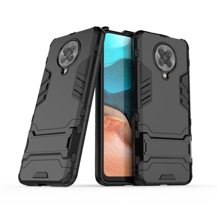 For Xiaomi Redmi K30 Pro PC + TPU Shockproof Protective Case with Holder