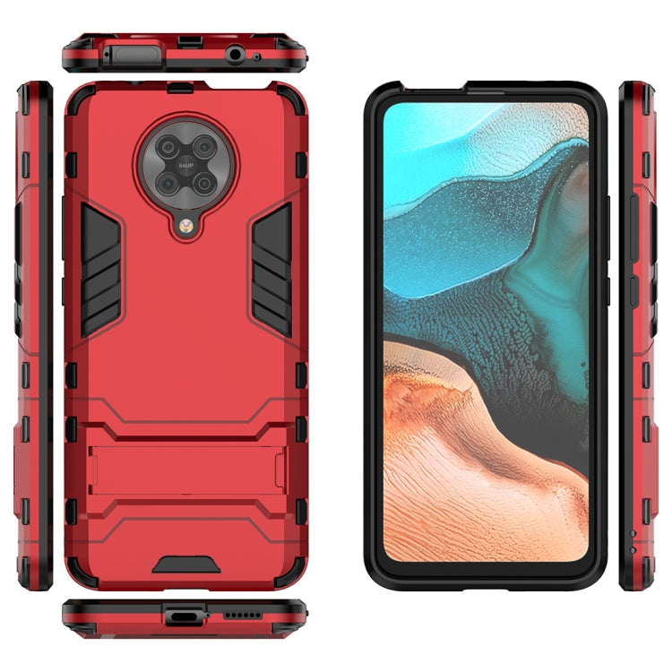 For Xiaomi Redmi K30 Pro PC + TPU Shockproof Protective Case with Holder
