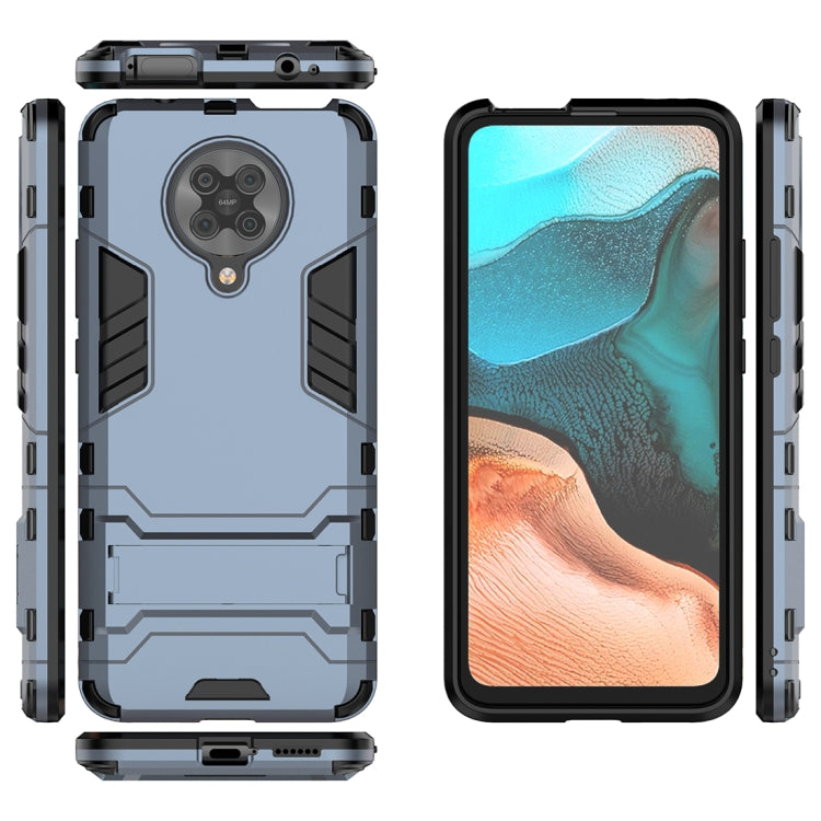 For Xiaomi Redmi K30 Pro PC + TPU Shockproof Protective Case with Holder