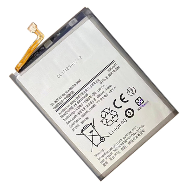 EB-BM526ABS 4800mAh Li-Polymer Battery For Samsung Galaxy M52 5G/A23/F23 5G