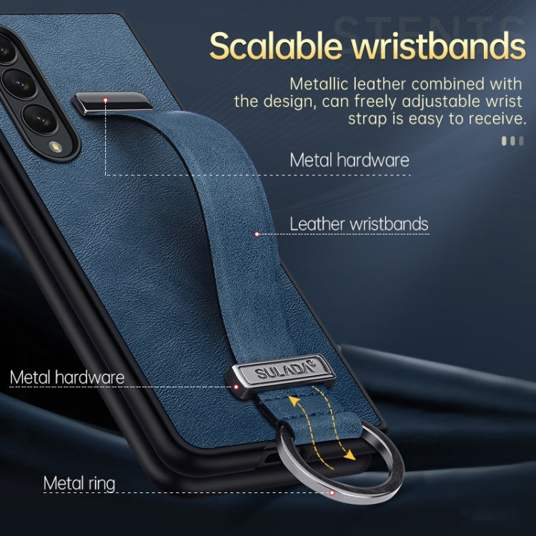 For Samsung Galaxy Z Fold4 SULADA Cool Series PC + Leather Texture Skin Feel Shockproof Phone Case