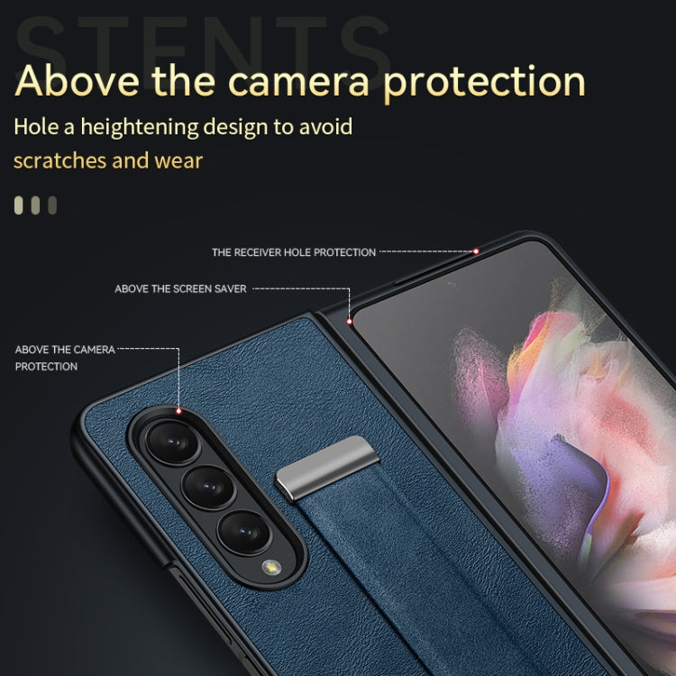 For Samsung Galaxy Z Fold4 SULADA Cool Series PC + Leather Texture Skin Feel Shockproof Phone Case