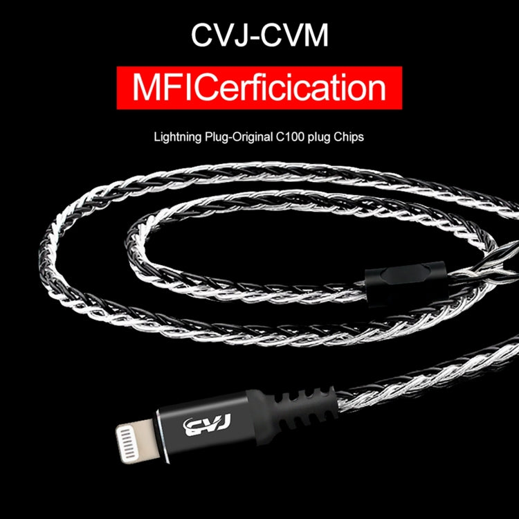 CVJ-CVM 1.2m 8 Core TC Silver Plated MMCX HIFI Earphone Update Cable, Style:Without Mic