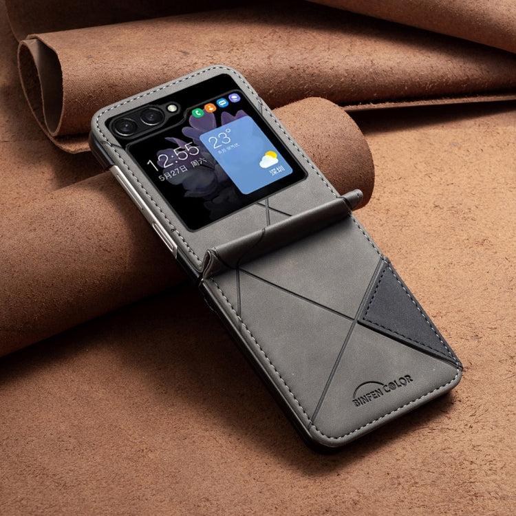 For Samsung Galaxy Z Flip5 Rhombus Texture Leather Phone Case