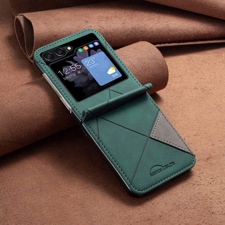 For Samsung Galaxy Z Flip5 Rhombus Texture Leather Phone Case