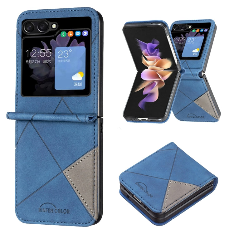 For Samsung Galaxy Z Flip5 Rhombus Texture Leather Phone Case