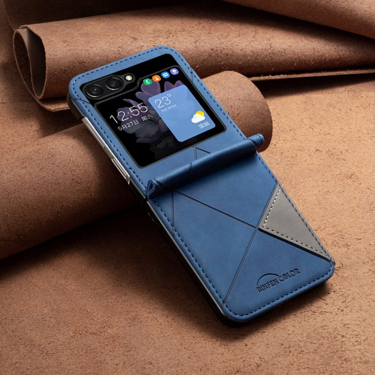 For Samsung Galaxy Z Flip5 Rhombus Texture Leather Phone Case