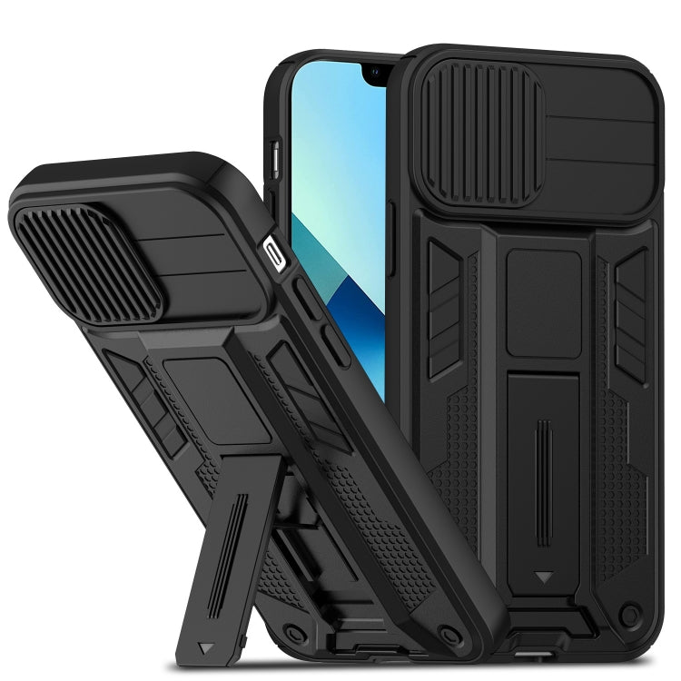 For iPhone 14 Plus Sliding CamShield Magnetic Phone Case