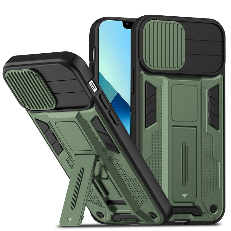 For iPhone 14 Plus Sliding CamShield Magnetic Phone Case
