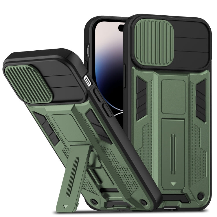 For iPhone 14 Pro Max Sliding CamShield Magnetic Phone Case