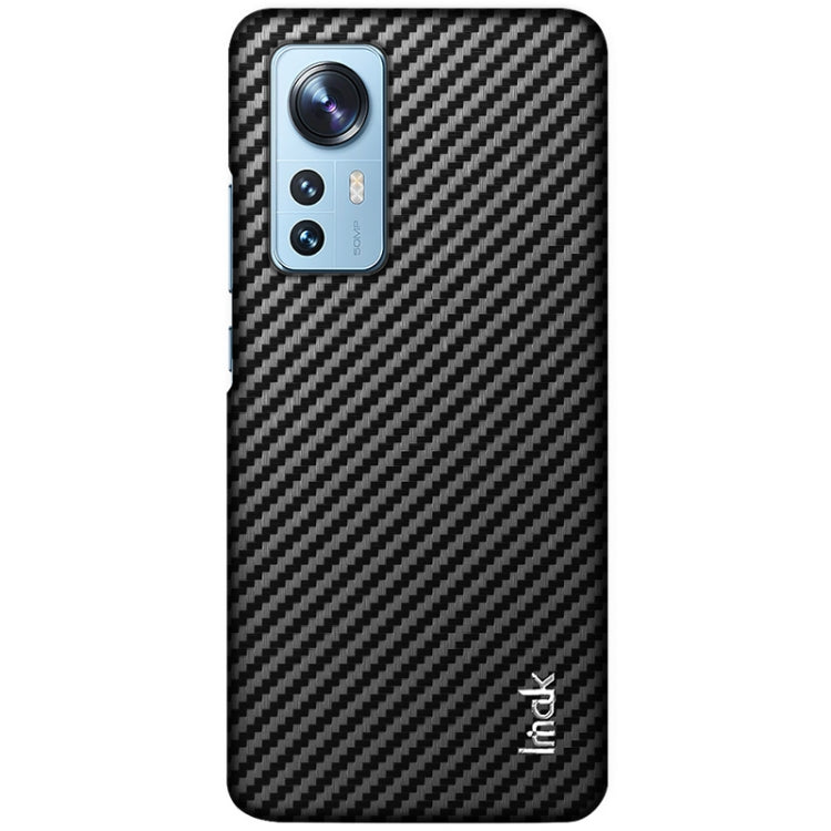For Xiaomi 12 Glass Version/12X/12S Glass Version IMAK Ruiyi Series Carbon Fiber PU + PC Phone Case(Black)