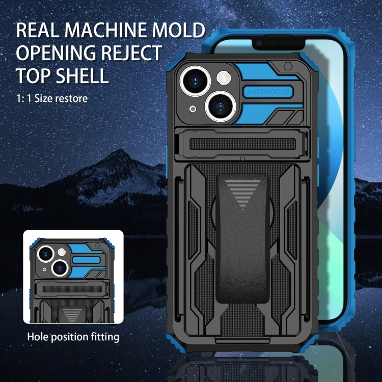 For iPhone 13 King Kong Back Clip Series Holder Phone Case