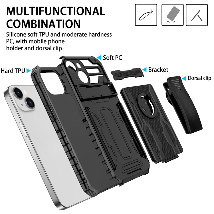 For iPhone 13 King Kong Back Clip Series Holder Phone Case