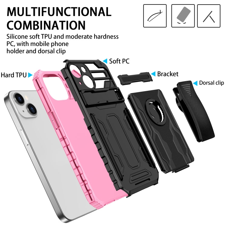 For iPhone 13 King Kong Back Clip Series Holder Phone Case
