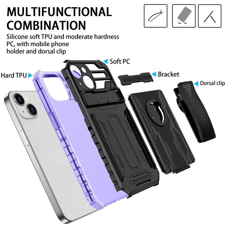 For iPhone 14 King Kong Back Clip Series Holder Phone Case