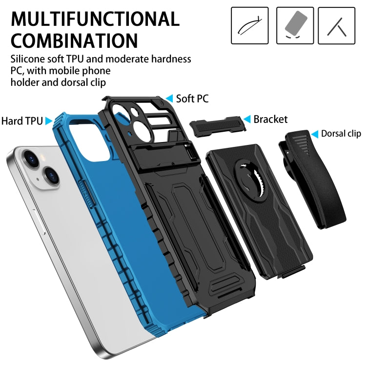 For iPhone 14 King Kong Back Clip Series Holder Phone Case