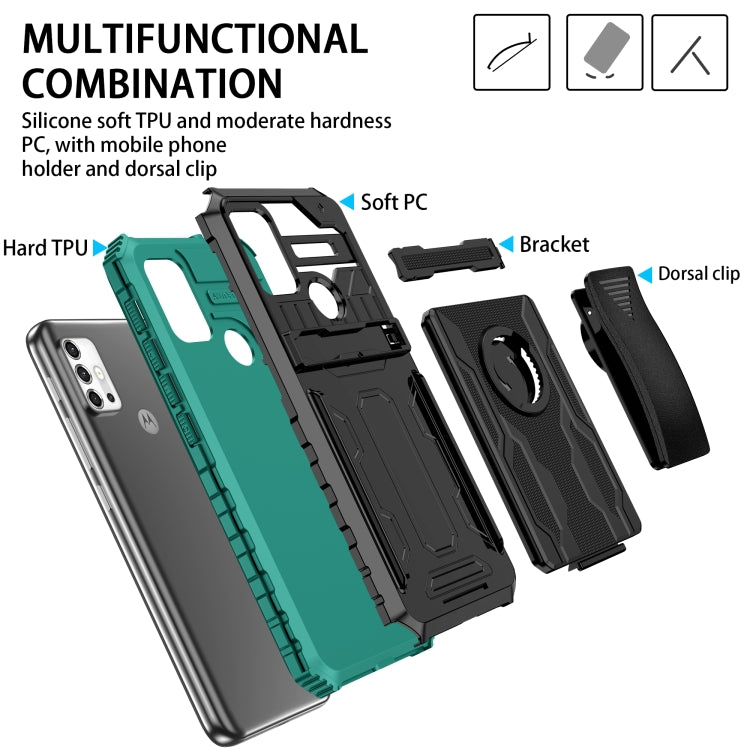 For Motorola Moto G30/G10/G20 King Kong Back Clip Series Holder Phone Case