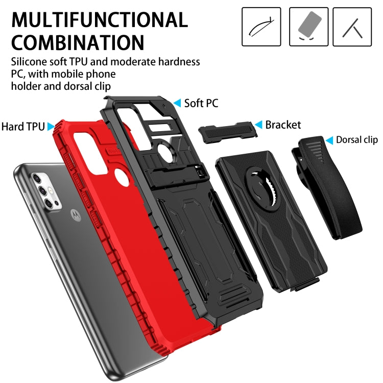 For Motorola Moto G30/G10/G20 King Kong Back Clip Series Holder Phone Case