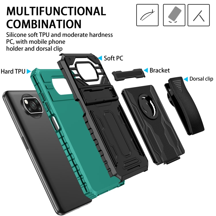 For Xiaomi Poco X3 King Kong Back Clip Series Holder Phone Case