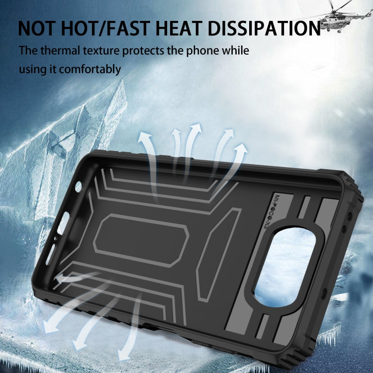 For Xiaomi Poco X3 King Kong Back Clip Series Holder Phone Case