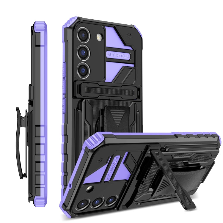 For Samsung Galaxy S22 5G King Kong Back Clip Series Holder Phone Case