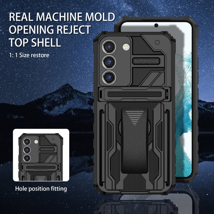 For Samsung Galaxy S22 5G King Kong Back Clip Series Holder Phone Case