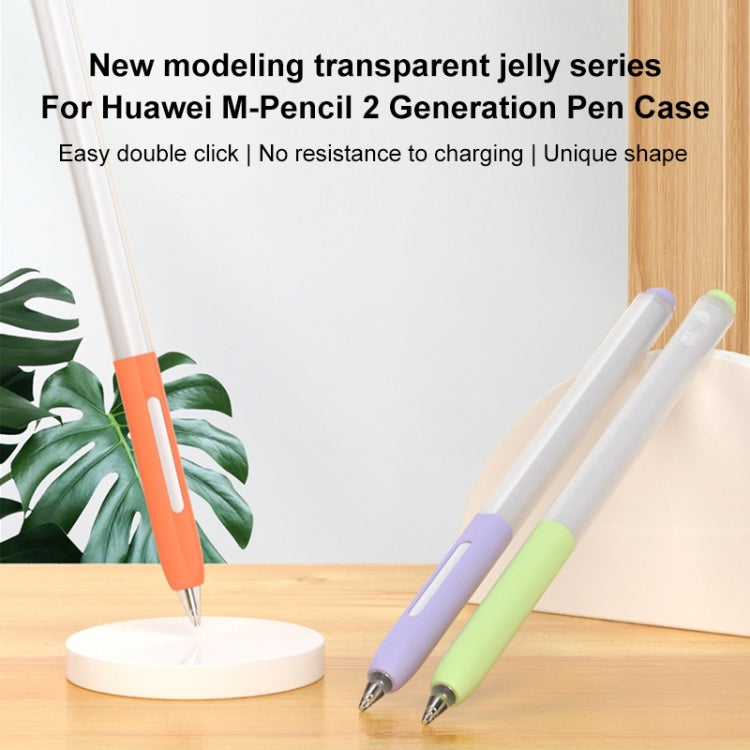 For Huawei Pencil 1 / 2 Universal Stylus Jelly Silicone Protective Cover