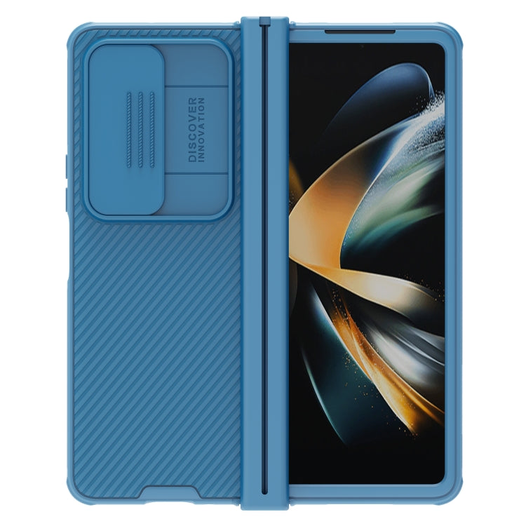 For Samsung Galaxy Z Fold4 NILLKIN Black Mirror Pro Series Camshield PC Phone Case, Simple Set