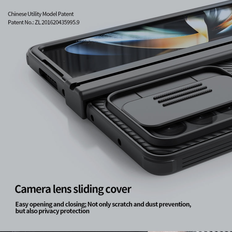 For Samsung Galaxy Z Fold4 NILLKIN Black Mirror Pro Series Camshield PC Phone Case, Simple Set
