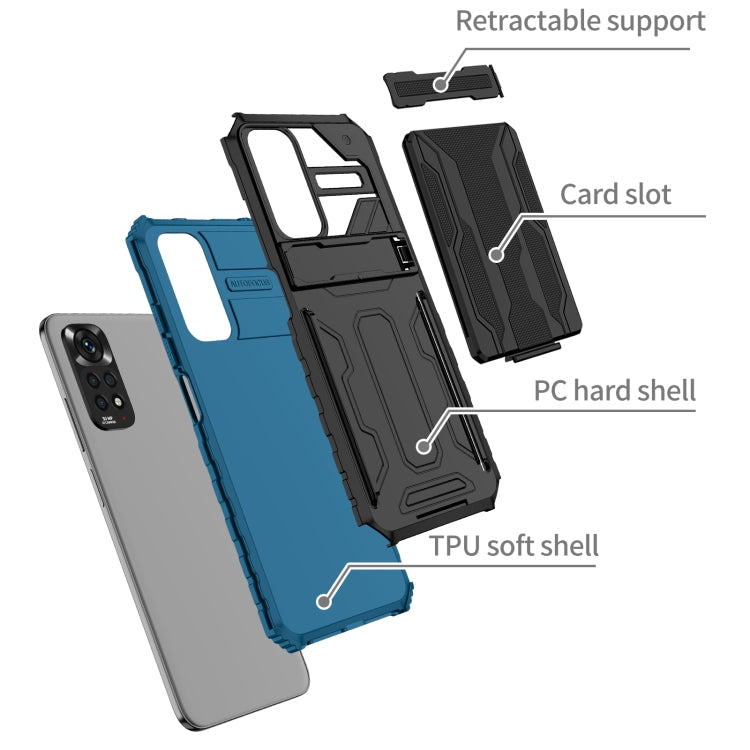 For Xiaomi Redmi Note 11S / Note 11 4G Global Kickstand Armor Card Wallet Phone Case