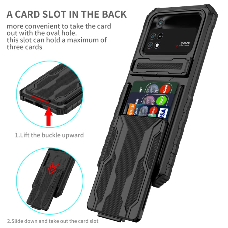 For Xiaomi Poco M4 Pro 4G Kickstand Armor Card Wallet Phone Case