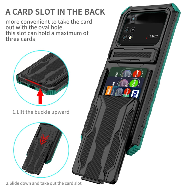 For Xiaomi Poco M4 Pro 4G Kickstand Armor Card Wallet Phone Case