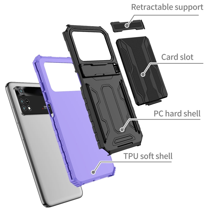 For Xiaomi Poco M4 Pro 4G Kickstand Armor Card Wallet Phone Case