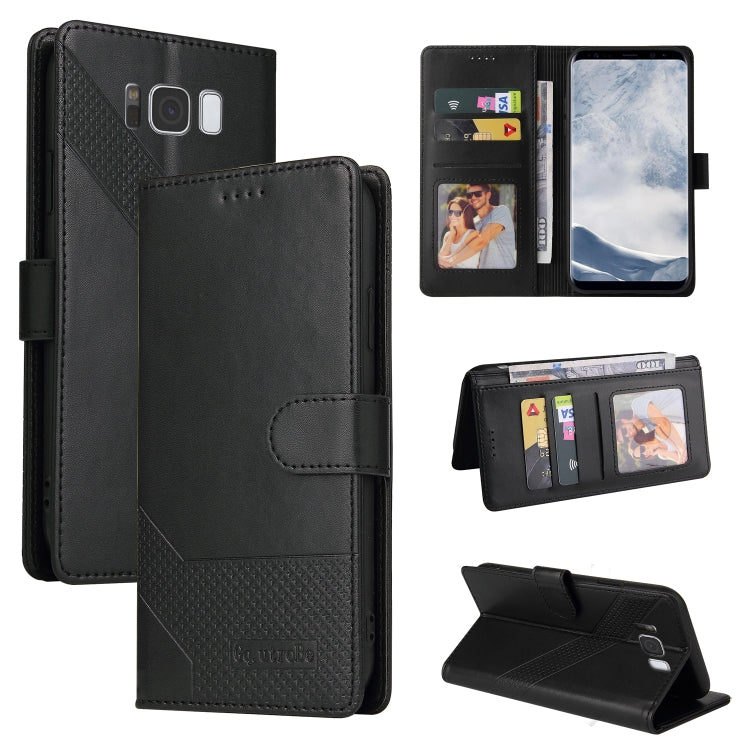 For Samsung Galaxy S8+ GQUTROBE Skin Feel Magnetic Leather Phone Case