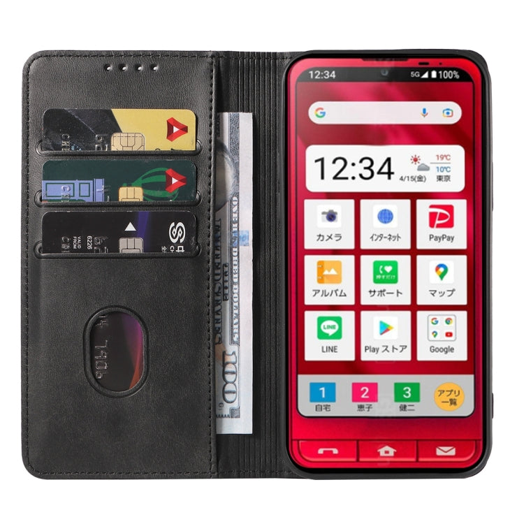 For Sharp Simple Sumaho 6A 201SH Magnetic Closure Leather Phone Case