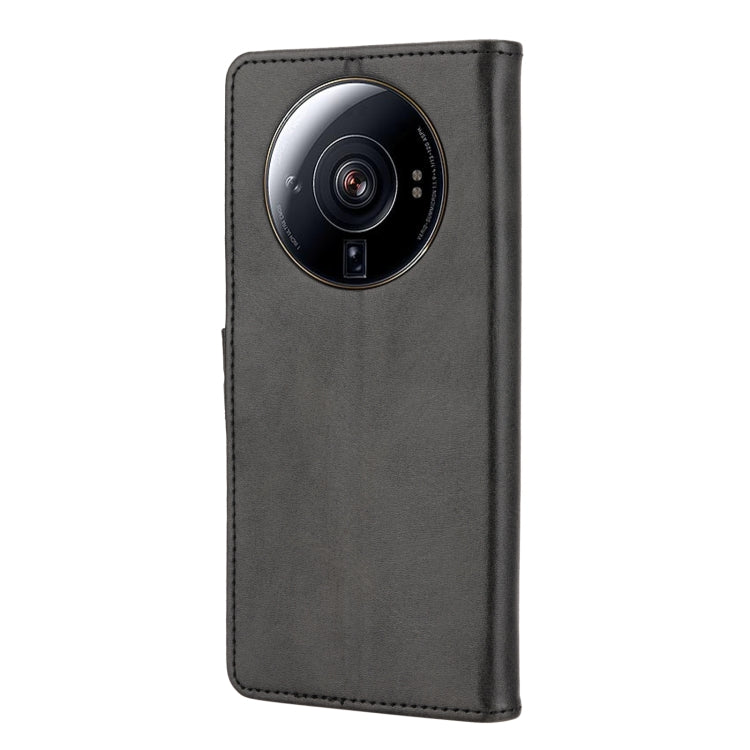 For Xiaomi 12S Ultra Embossed Happy Cat Pattern Flip Leather Phone Case