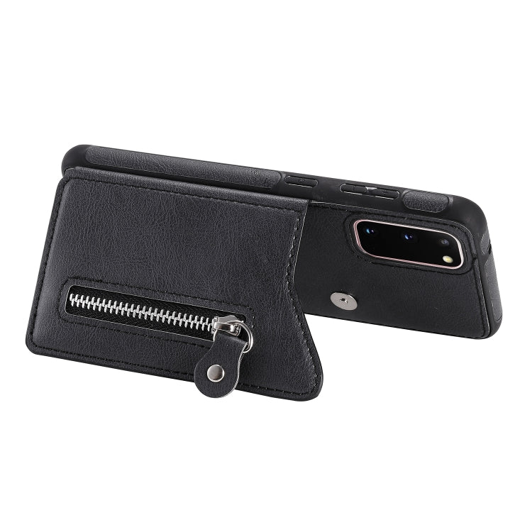 For Galaxy S20 Solid Color Double Buckle Zipper Shockproof Protective Case