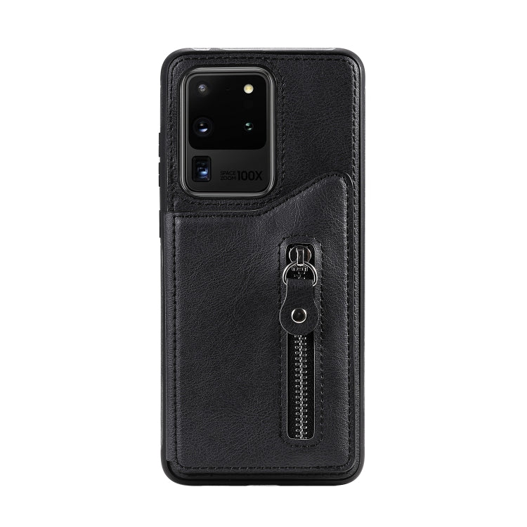 For Galaxy S20 Ultra Solid Color Double Buckle Zipper Shockproof Protective Case